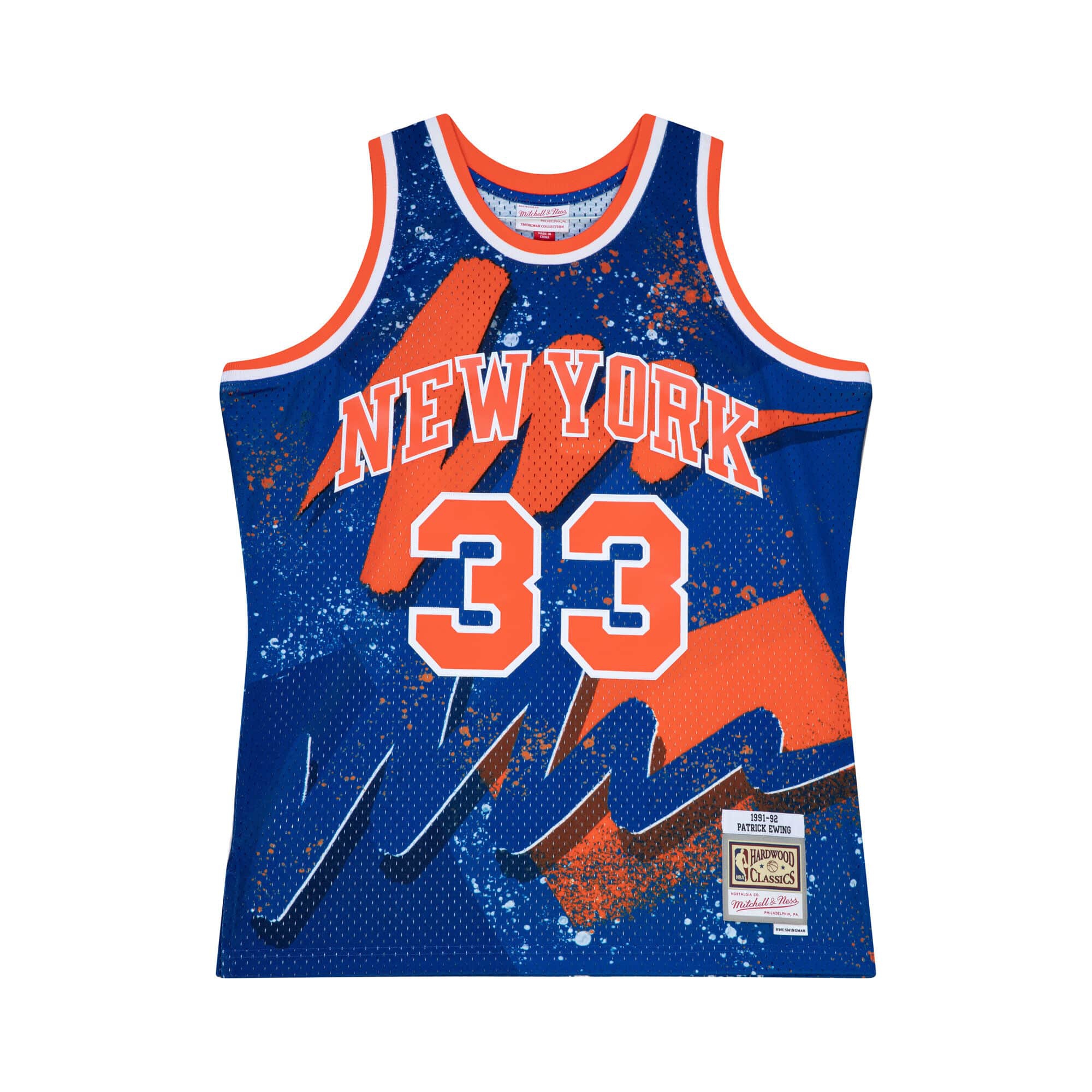 Patrick Ewing #33 New York Knicks Hyper Hoops Mitchell & Ness Swingman NBA Jersey